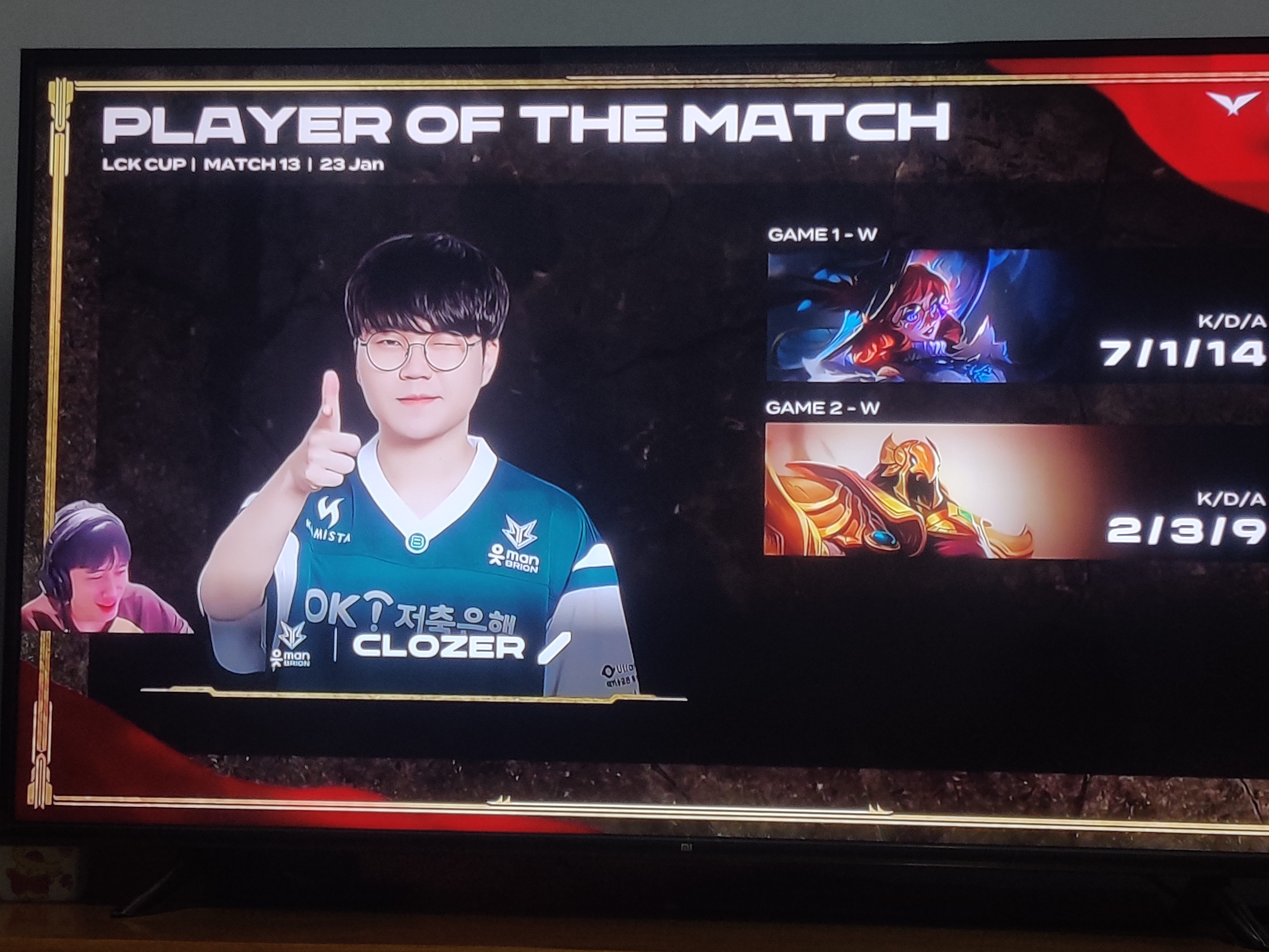 CLG绝杀JDG,Lehends完成史诗逆转激烈交锋半决赛,强势挺进下一轮的简单介绍 CLG绝杀JDG,Lehends完成史诗逆转激烈交锋半决赛,强势挺进下一轮的简单介绍