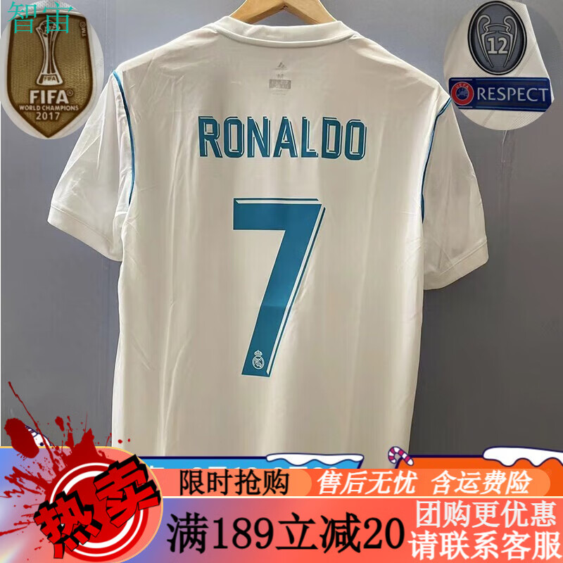 开云体育登录-关于皇马主场大胜，本泽马梅开二度，C罗赛季第30球破门！的信息