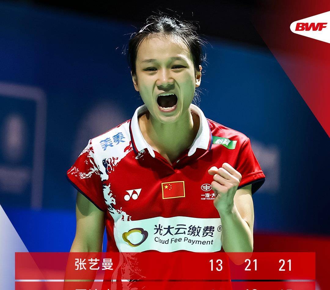 关于日本羽毛球队血洗泰国羽毛球队,辛杜制霸全场的信息 关于日本羽毛球队血洗泰国羽毛球队,辛杜制霸全场的信息