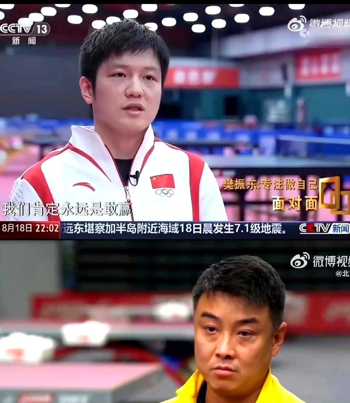 日本乒乓球队鏖战比利时乒乓球队,王皓绝境逆转的简单介绍 日本乒乓球队鏖战比利时乒乓球队,王皓绝境逆转的简单介绍