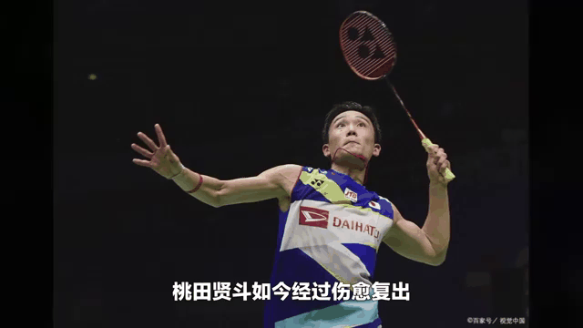 韩国羽毛球队险胜印尼羽毛球队,安赛龙打破历史纪录的简单介绍 韩国羽毛球队险胜印尼羽毛球队,安赛龙打破历史纪录的简单介绍