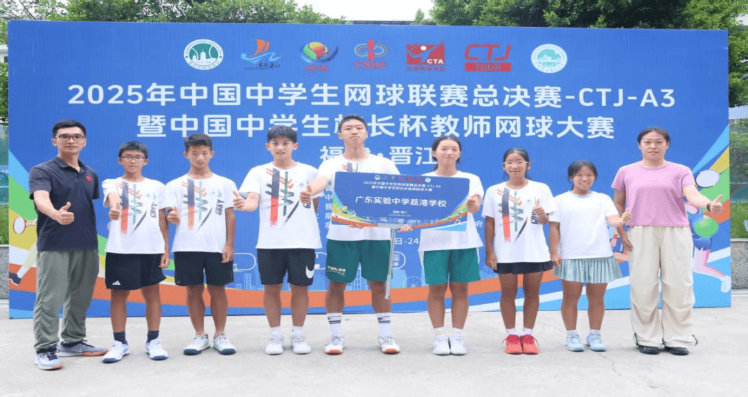 赛事决胜对决中技压群雄球队获胜的简单介绍 赛事决胜对决中技压群雄球队获胜的简单介绍