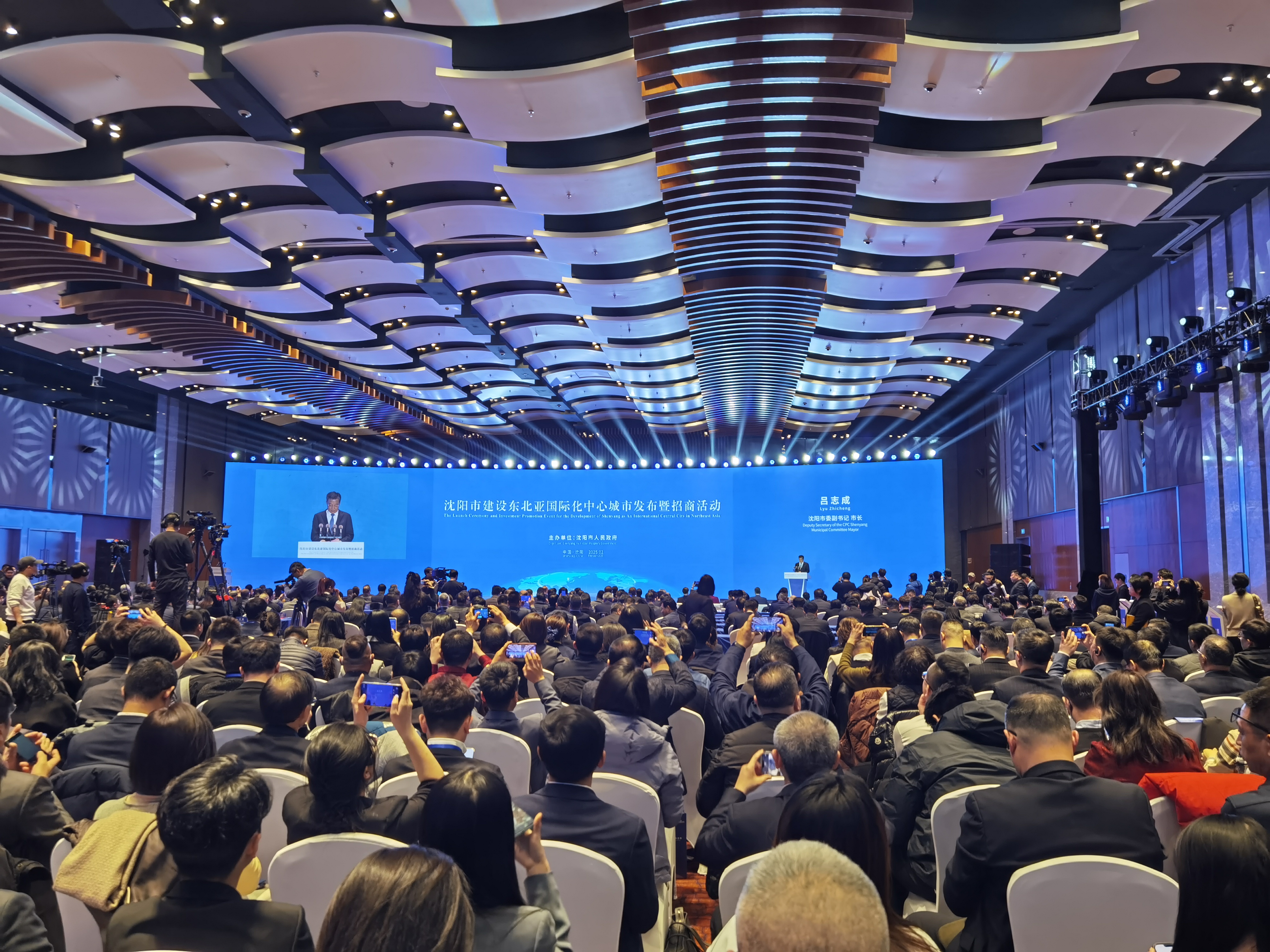 开云体育登录-包含沈阳城市建设备战新赛季，士气高涨的词条