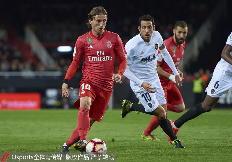 开云下载-瓦伦西亚客场告捷，出现绝地反击