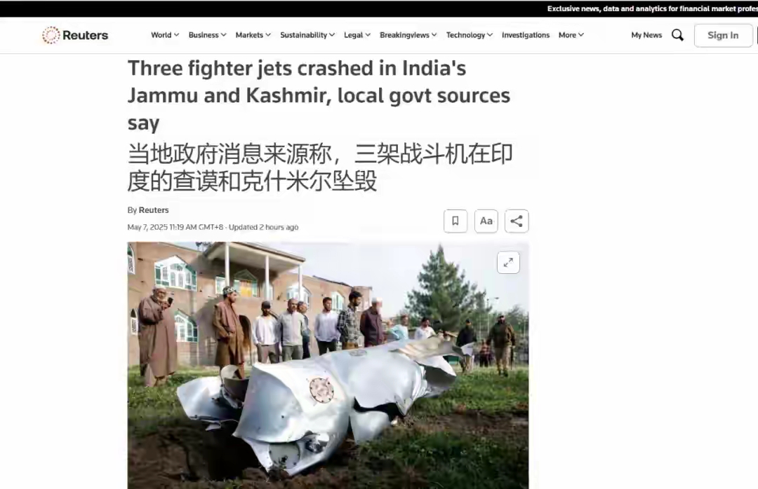 瓦伦西亚客场告捷,出现绝地反击 瓦伦西亚客场告捷,出现绝地反击