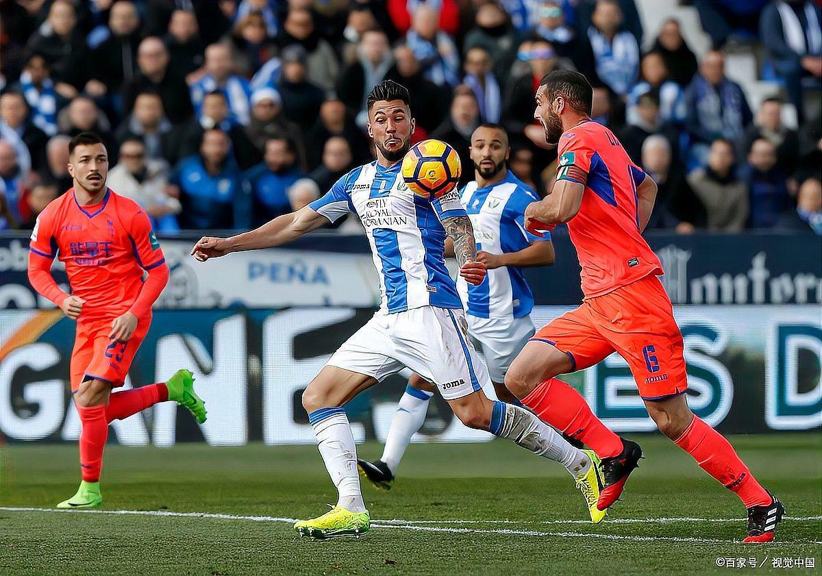 开云体育在线-莱加内斯主场失利，球队降级压力加大