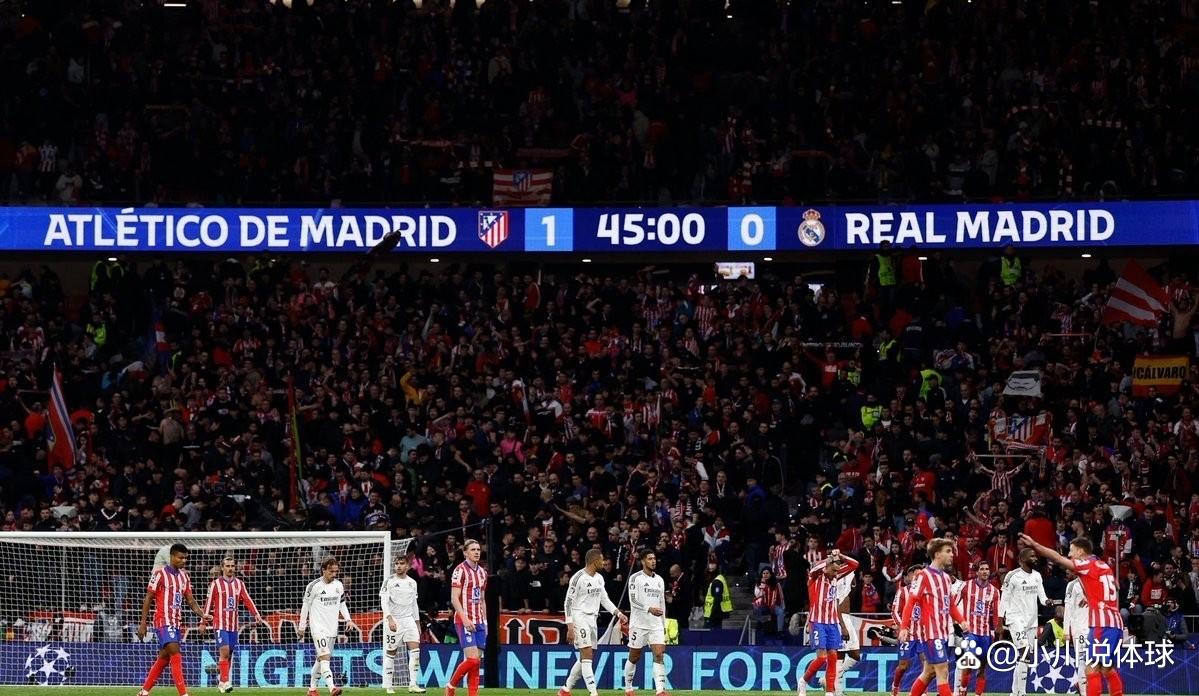 开云平台-关于皇马火力全开，大胜对手登顶积分榜的信息