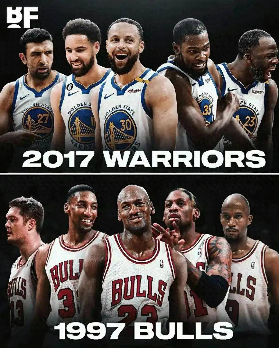 包含美洲联赛:纽约尼克斯惊险战胜芝加哥公牛晋级决赛的词条 包含美洲联赛:纽约尼克斯惊险战胜芝加哥公牛晋级决赛的词条