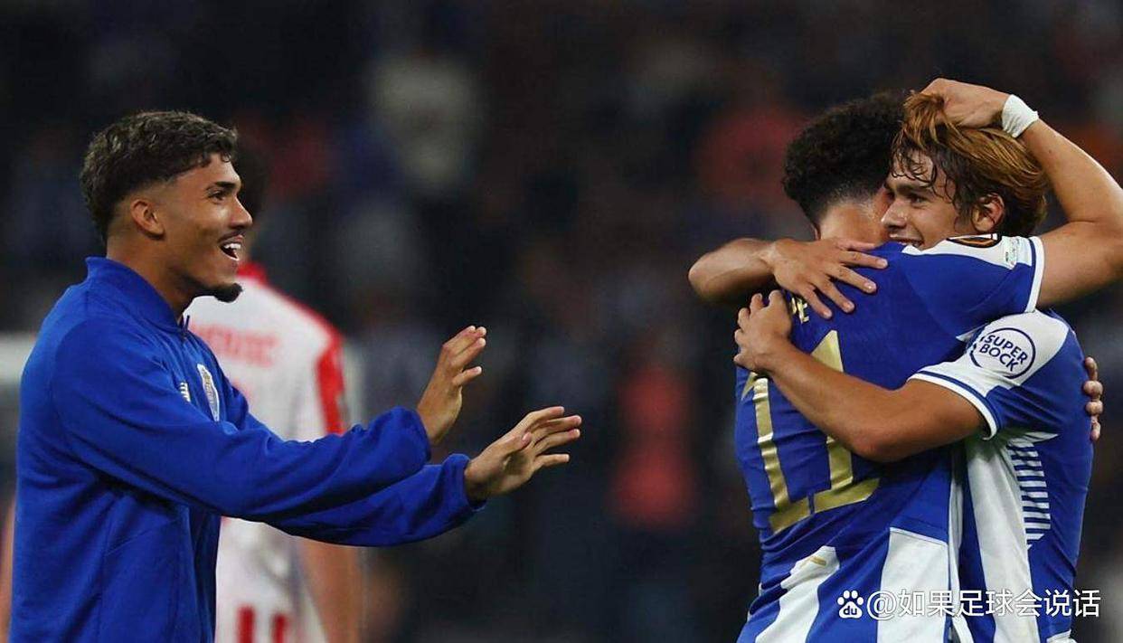 关于格拉纳达淘汰了一支豪门球队，晋级欧联杯八强的信息