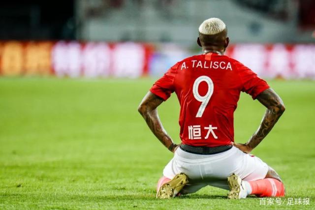 恒大客场击败，连胜常规意外丧失一丝优势