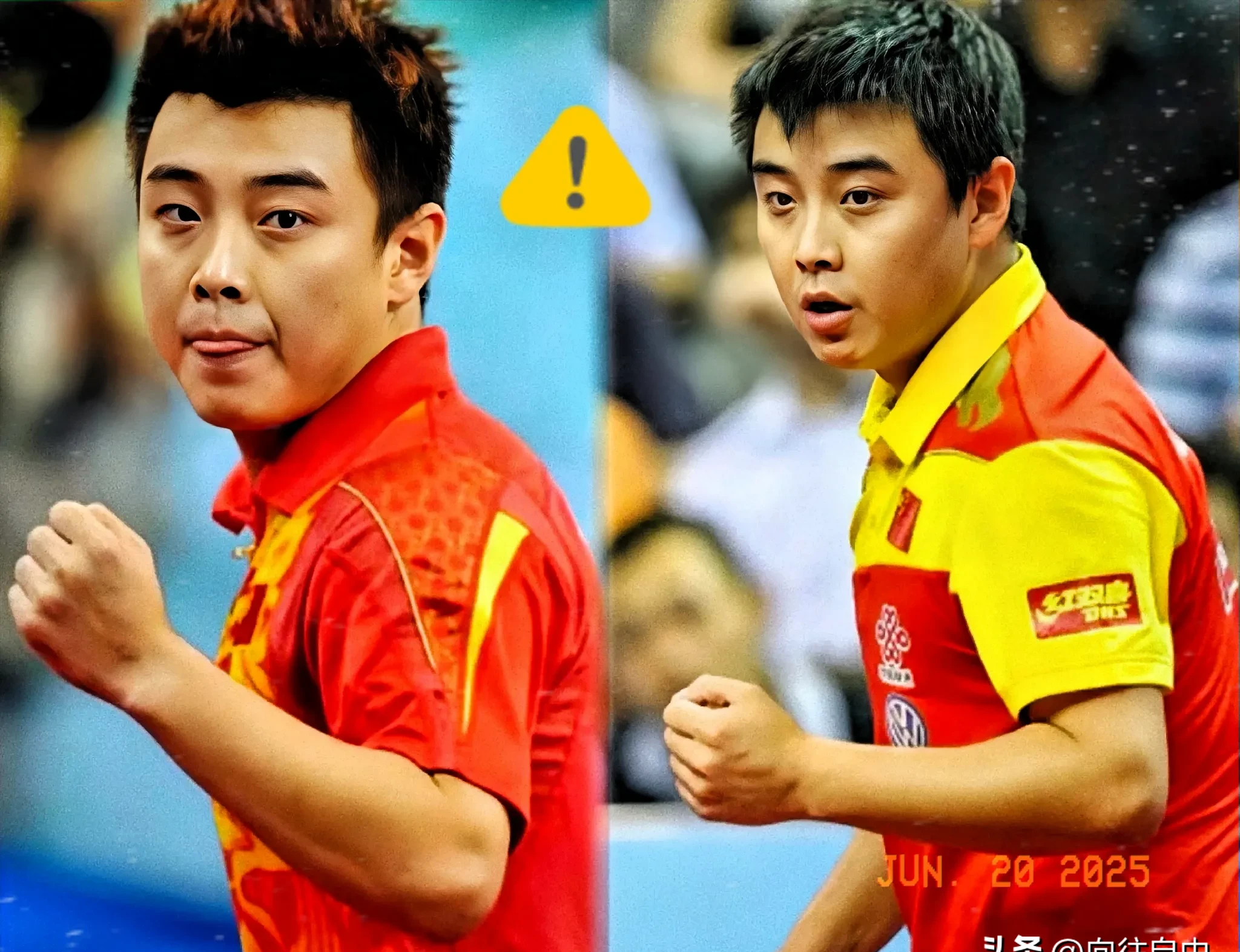 中国队绝杀韩国队，王皓带队取胜