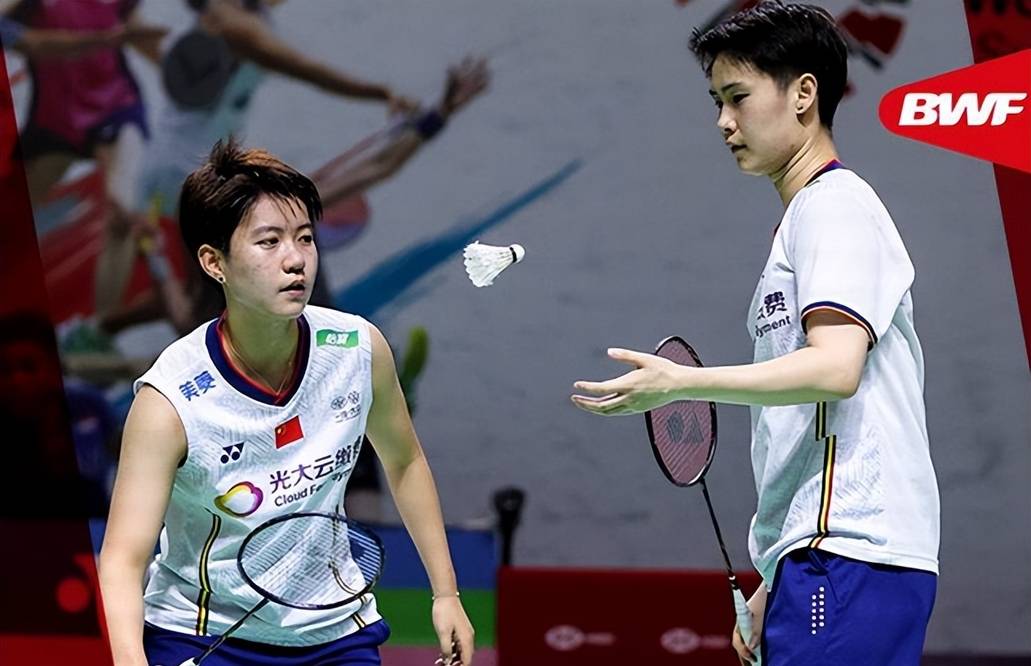 开云体育入口-中国队绝杀泰国队，郑思维点燃赛场的简单介绍